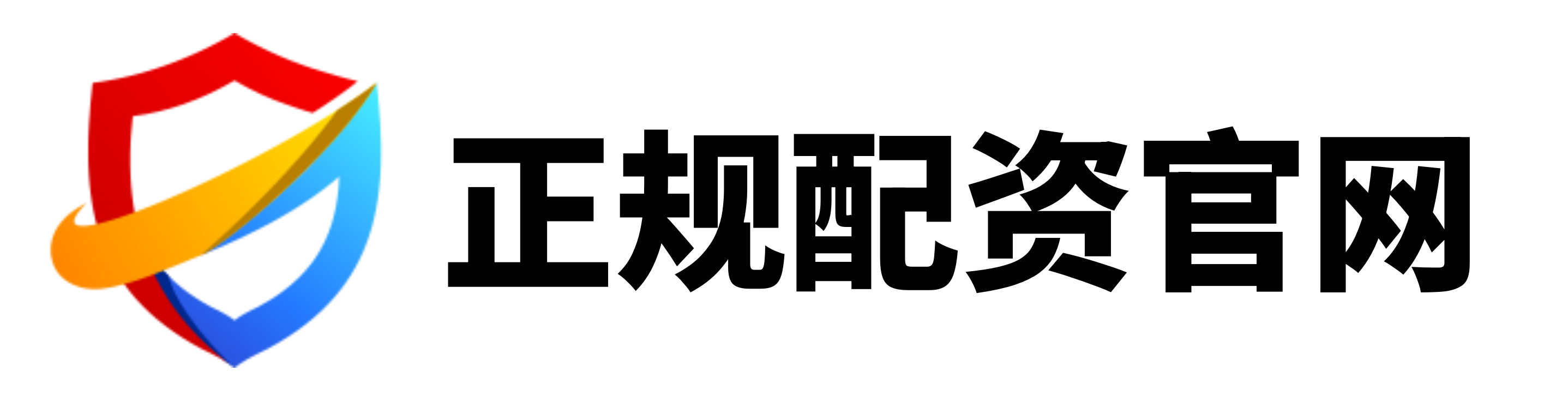 富华优配